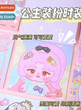 Princess dress up three-dimensional stickers childrens stick