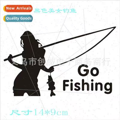 Reflective car stickers body stickers beauty fishing fishing