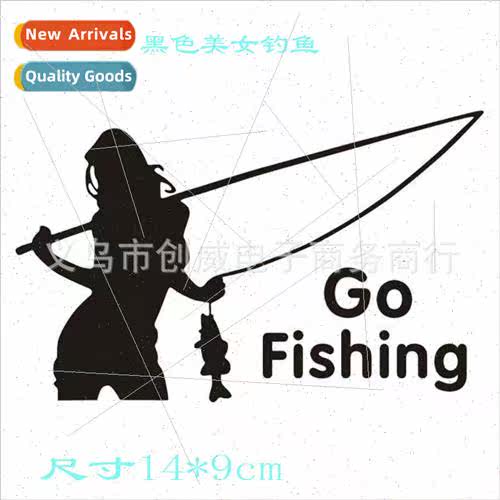 Reflective car stickers body stickers beauty fishing fishing