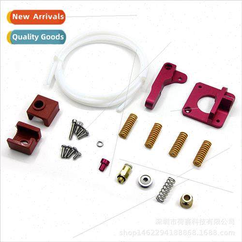 3d Printer Accessories CR-10 Remote Extruder Kit with Spring