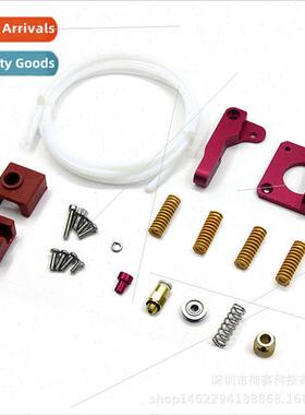 3d Printer Accessories CR-10 Remote Extruder Kit with Spring