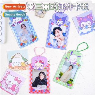 bus card holder Sanrio small student Aidou prot cartoon