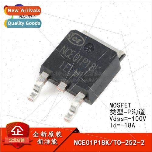 Genuine NCE01P18K TO-252-2 -100V/-18A P-Channel MOS Field Ef