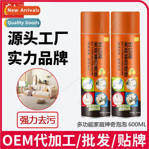 Miracle Bubble Foam Multifunctional Cleaner Household White