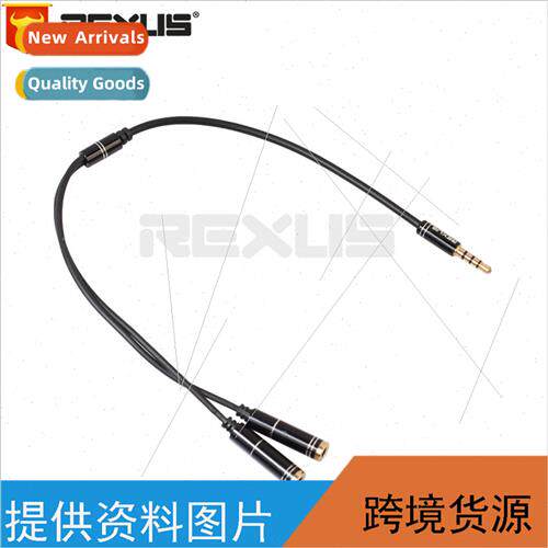 Black gold-plated aluminum shell 3.5mm cell phone headset mi
