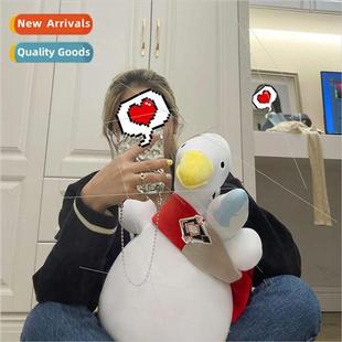 God game plush second cuddl doll original duck The DArtagnan