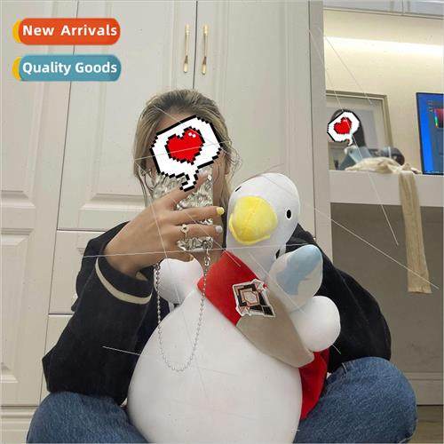 The second original God game DArtagnan duck doll plush cuddl