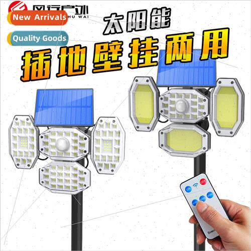 V88 new solar sensor wall light set light four sides courtya