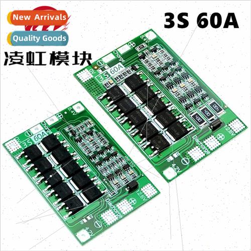 3 series 11.1V 12.6V 18650 lithium battery protection plate