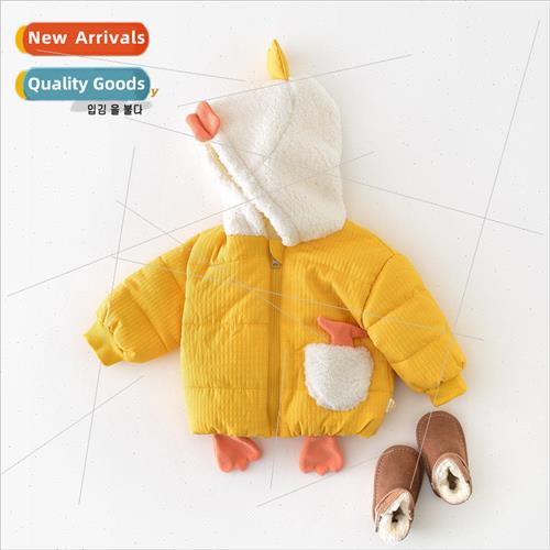 Winter childrens cotton jacket cartoon duckling newborn cute