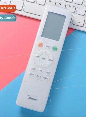 The United States WAHIN Hualing air conditioning remote cont