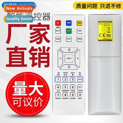 适用 Acer Acer Projector Instrument H5380BD H6520BD S1383 S1