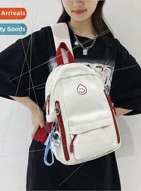 Korea large-capacity chest bag bag female new ins wind cute