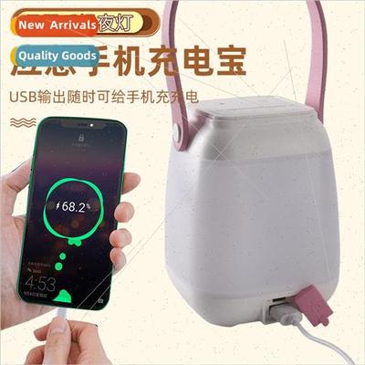 New touch portable light colorful bedside lamp USB rechargea