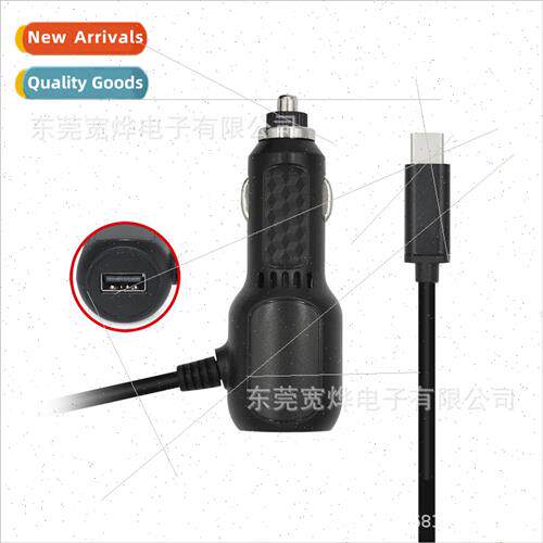 New Switch/Switch lite Car Charger NS Car Charger Switch Car