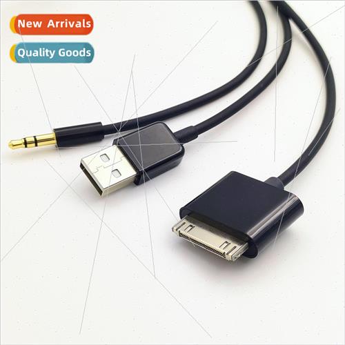 适用 iPhone4S ipod AUX car audio cable Mobile phone usb char