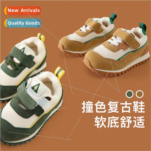 2023 winter new childrens padded trend sneakers baby warm an