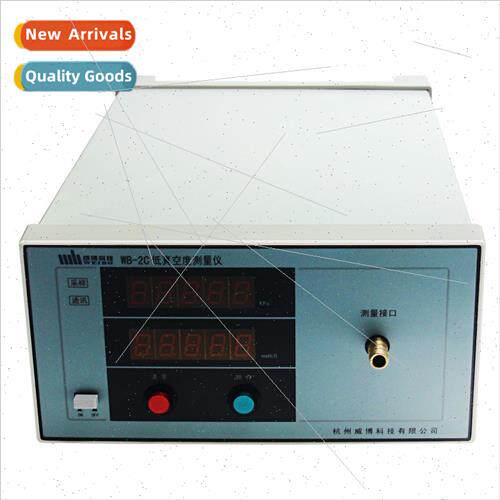 WB-2C Digital Low Vacuum Gauge Test the suction and discharg