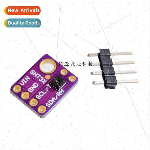 -SHT30-D --D Digital Temperature and Humidity Sensor Module