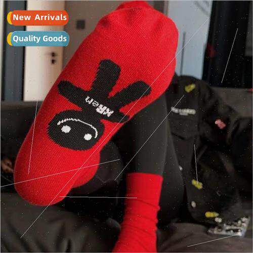New Year red socks men and women couples Year of the Dragon