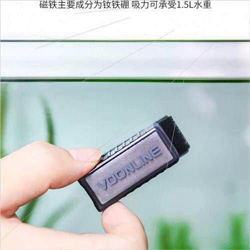 fish tank brush mini strong magnetic brush small strong magn