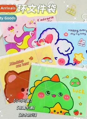 Cute cartoon organizer bags student girl heart transparent z