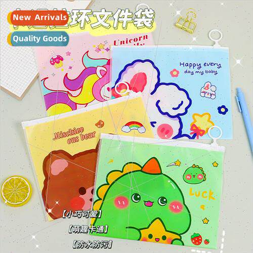 Cute cartoon organizer bags student girl heart transparent z
