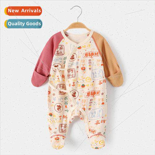 Newborn baby child one-piece clothes fall package hand wrapp