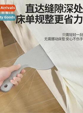 Sheet spreading artifacts matss elevator home organizing -sl