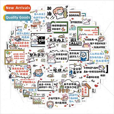 60  of inspirational cheer blessing cartoon stickers suitcas