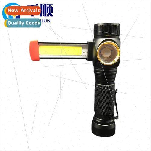 GDPLUS new COB work overhaul light 360 degree multi-function