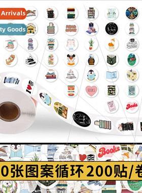200 Stickers Reading Roll Stickers Cartoon Animals brary Dec