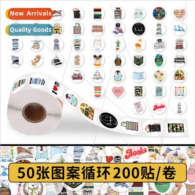 200 Stickers Reading Roll Stickers Cartoon Animals brary Dec