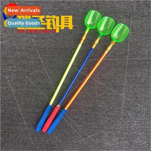 Harisan Colorful double-section carbon baitcasting spoon Fis