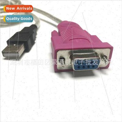usb to serial cable 9-hole female 1.5 meters USB to DB9 fema