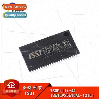 al Genuine SMT IS61LV25616AL-10TL TSSOP-44 4Mbit RAM Memory