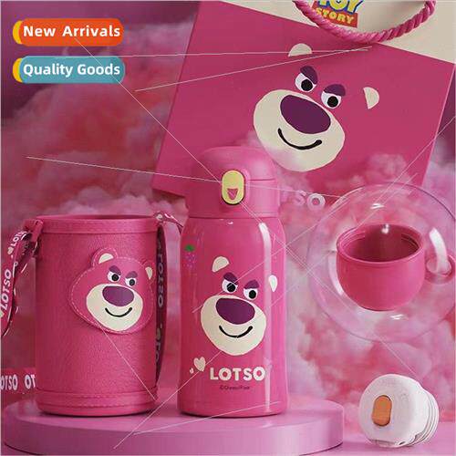 Childrens insulated cup high-color value strawberry bear lar