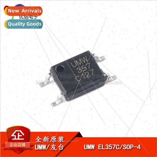 New al UMW EL357C SOP-4 DC Input Phototransistor Coupler Chi