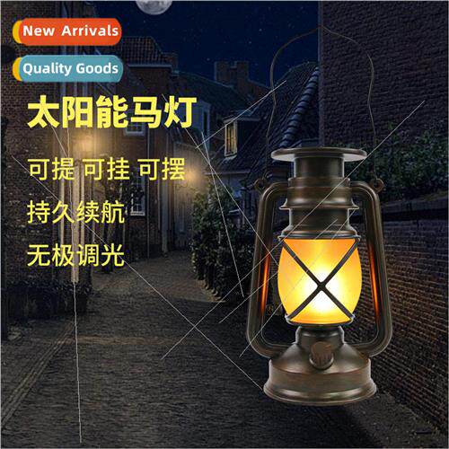 Multi-functional solar rechargeable horse lamp camping tent