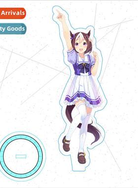 Anime Peripheral Standing gn Racehorse Pretty Derby Double d