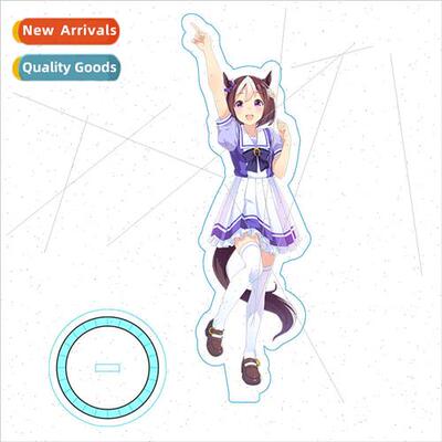 Anime Peripheral Standing gn Racehorse Pretty Derby Double d