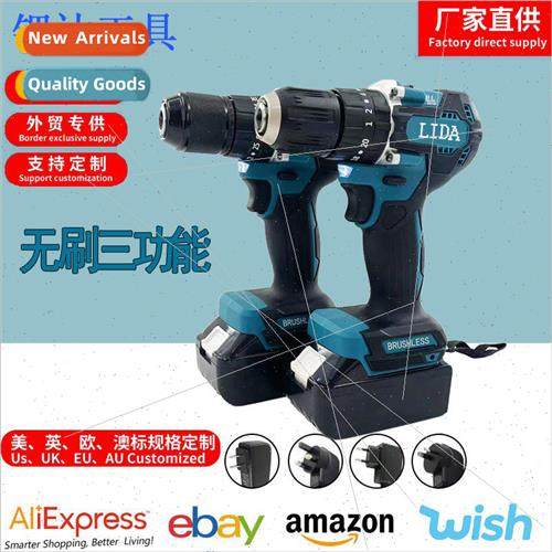 Three function 487 brushless electric drill impact drill lit