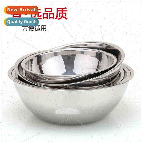 304 201 stainless steel basin thickening thing bucket egg ba