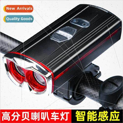 ght Riding Bike ghts Cycling Flashlight Bright Bike Headligh图片