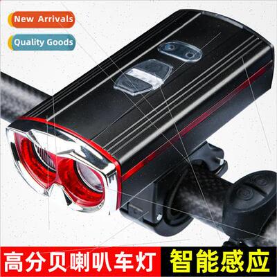 ght Riding Bike ghts Cycling Flashlight Bright Bike Headligh