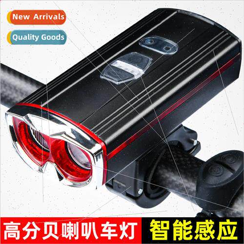 ght Riding Bike ghts Cycling Flashlight Bright Bike Headligh
