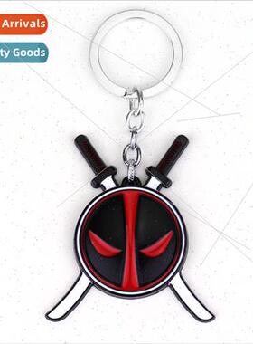 Marvel Deadpool Double Dagger Deadpool  Alloy Keychain Penda
