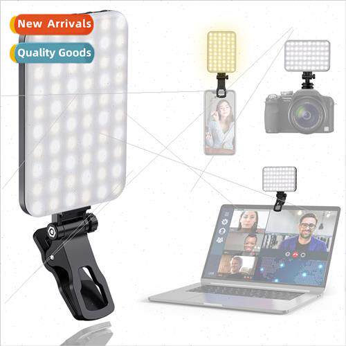 Cell phone fill light conference shooting fill light selfie