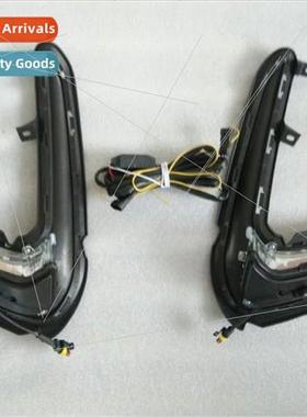 Dedicated daytime running lights hyundai elantra daytime run