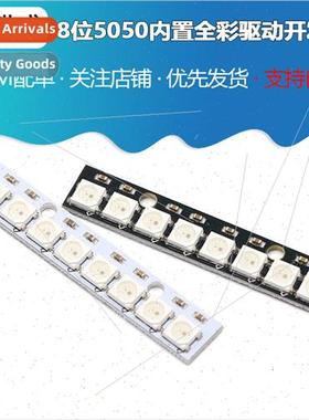 8-bit WS2812 5050 RGB LED Built-in Full Color Driver Color g